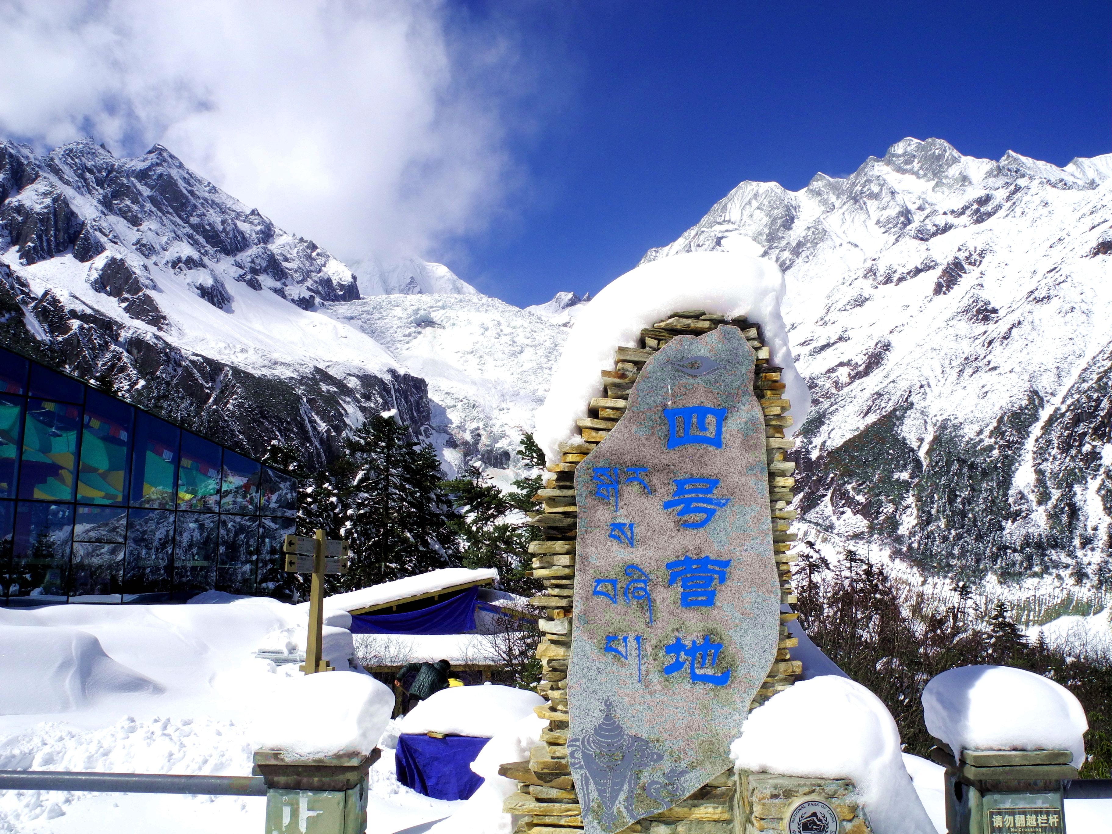 上海到鎮江高鐵列車時刻表，高速火車票價及預訂方式